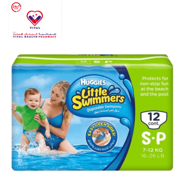 Huggies Little Swimmers Small Disposable Swimpants