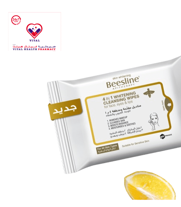 BEESLINE 4 IN 1 WHITENING WIPES Vital Health pharmacy