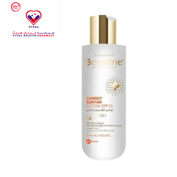 Beesline Carrot Suntan Lotion Spf15