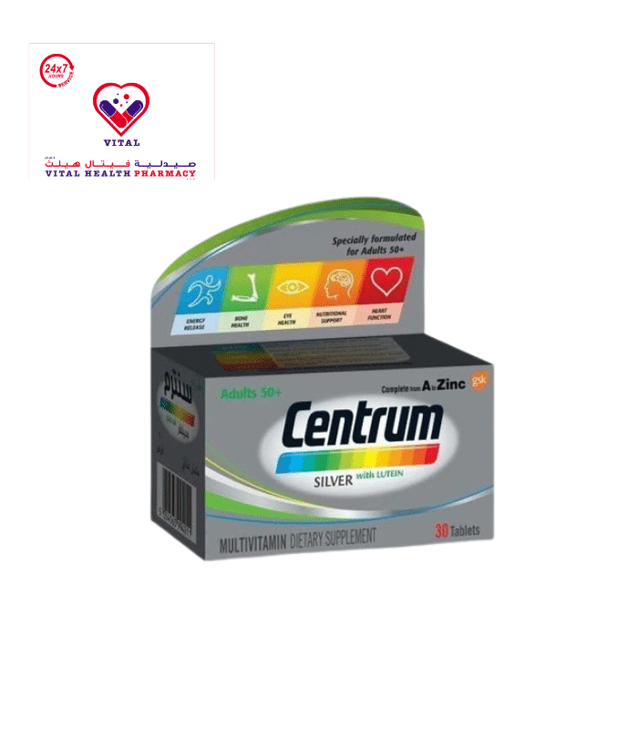 Centrum Silver with Lutein 50+ Adult Multivitamin Tablets