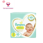 Pampers Premium Care Newborn Diapers Size 2 (3-8kg)