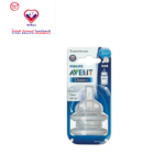 حلمات سيليكون كلاسيكية متوسطة التدفق من فيليبس أفنت (3 أشهر فما فوق)