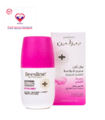 Beesline DEO WHITENING COTTON CANDY