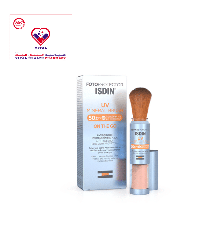 Isdin Fotoprotector Hypoallergenic, Water-Resistant & Mattifying Anti-Pollution UV Mineral Brush for Sensitive & Atopic Skin SPF50+