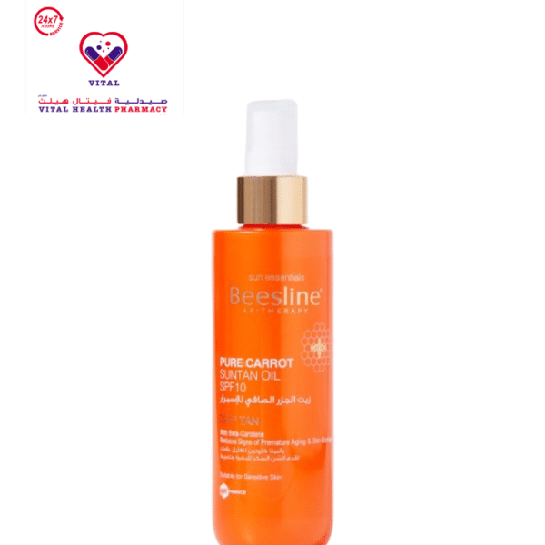 Beesline Pure Carrot Suntan Oil SPF10