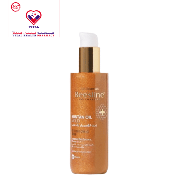 Beesline Suntan Deep Tanning Oil with Antioxidants & Vitamins for Sensitive Skin - parabens free, oxybenzone free, phthalates free