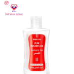 Bebecom Pure Glycerin Oil for Normal & Dry Skin