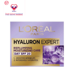 L'Oreal Hyaluron Expert Replumping & Moisturizing Day Cream with Hyaluronic Acid SPF20