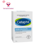 قالب صابون لطيف مضاد للبكتيريا لتنظيف الوجه والجسم من سيتافيل للبشرة الجافة والحساسة - لا يسبب انسداد المسامات