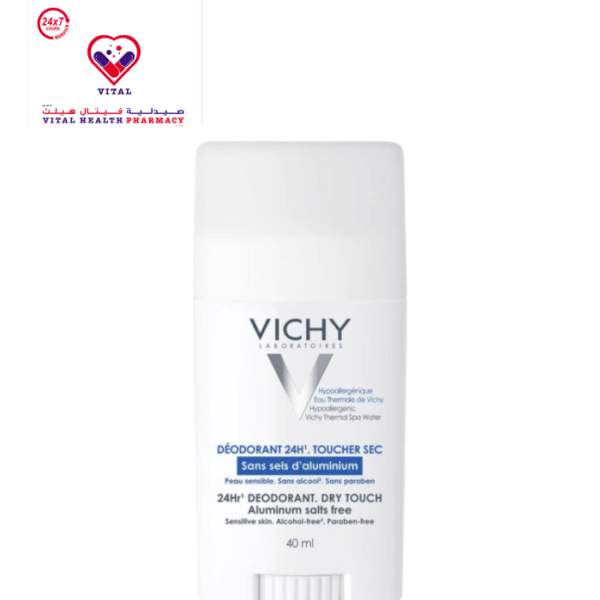 Vichy Hypoallergenic 24H Deodorant Stick for Sensitive Skin - alcohol free