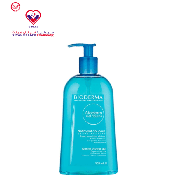 Bioderma Atoderm Ultra-Gentle Shower Gel