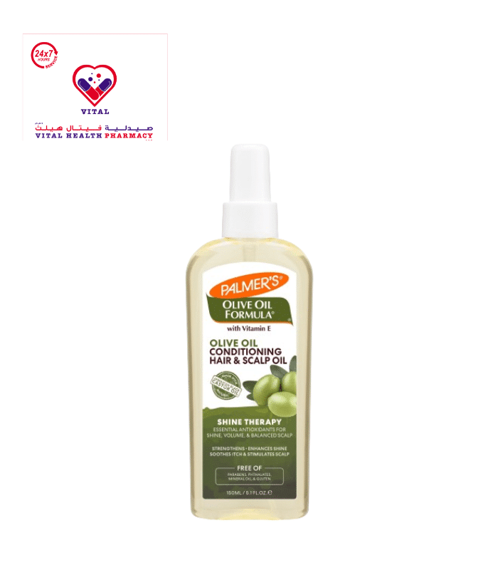 Palmer's Olive Oil Formula Hair & Scalp Conditioner & Styler with Jamaican Black Castor Oil - sulfates, parabens, gluten free