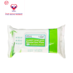 Ziva Cleansing Wet Wipes with Aloe Vera Extract & Vitamin E - latex free, alcohol free