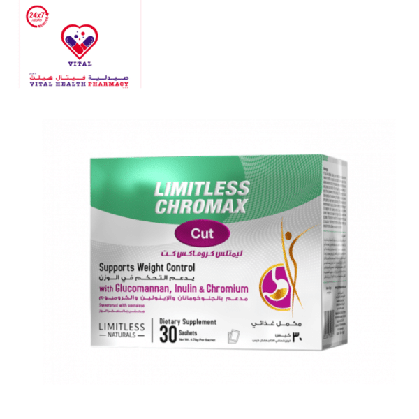 Limitless Naturals Chromax Cut Weight Loss Supplement Sachets