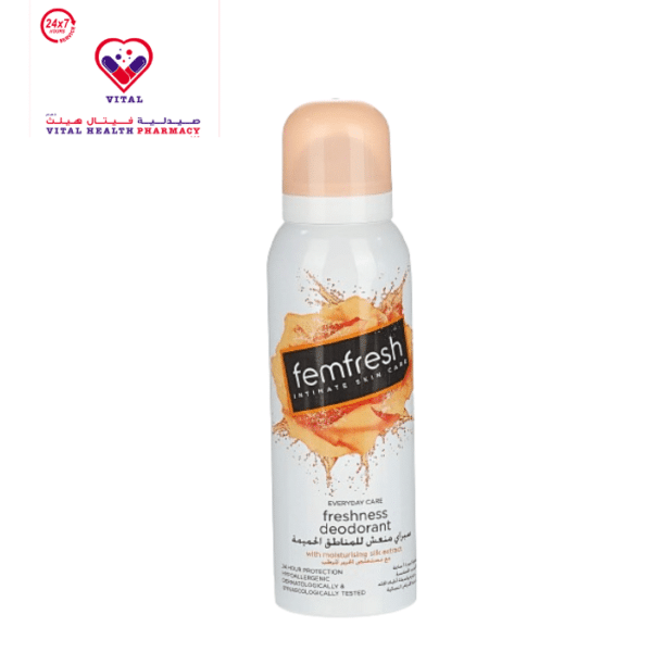 Femfresh Hypoallergenic Intimate Deodorant Spray with Moisturizing Silk Extract