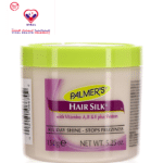 Palmer's Hair Silk with Vitamin A, B, E & Protein