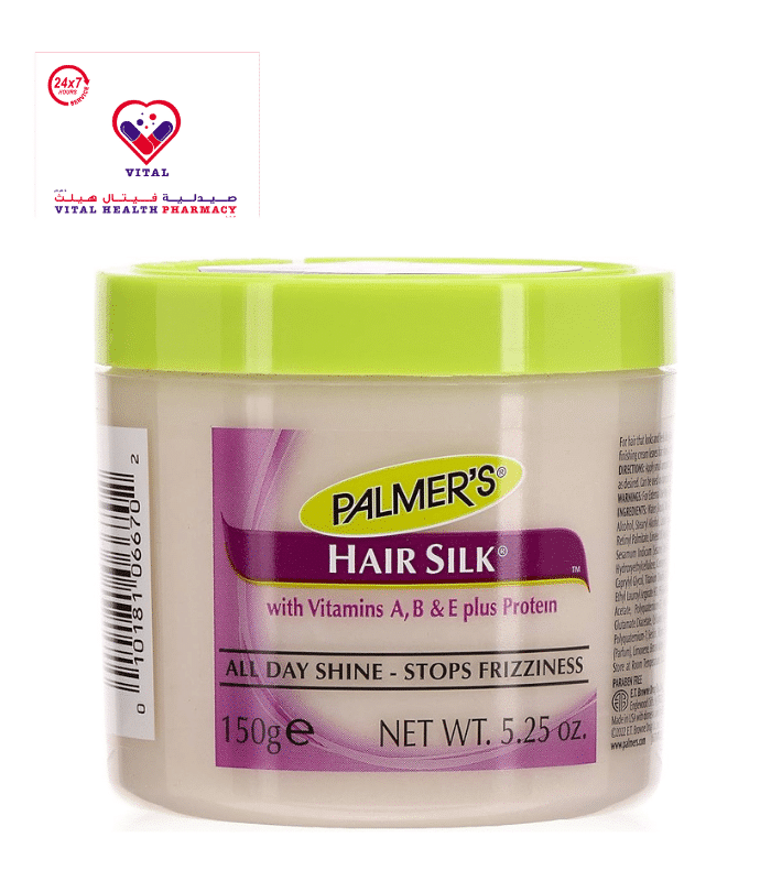 Palmer's Hair Silk with Vitamin A, B, E & Protein