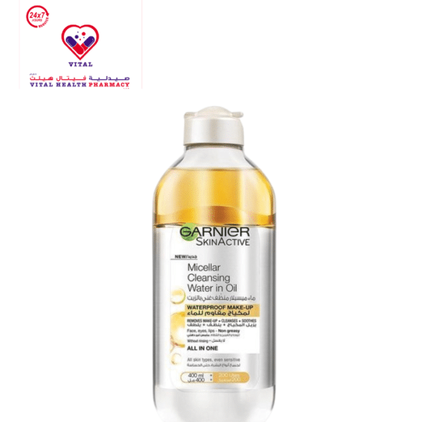 Garnier Skin Active All in 1 Waterproof Non-Greasy Makeup Remover & Cleansing Micellar Water in Oil for All Skin Types - alcohol free, perfume free