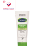 Cetaphil Hypoallergenic Hydrating, Restoring & Moisturizing Face & Body Cream with Sweet Almond Oil, Vitamin E & B3 for Dry & Sensitive Skin - fragrance free