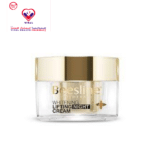 Beesline Hypoallergenic Whitening & Lifting Night Cream