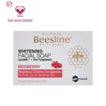 Beesline Whitening Facial Soap Red Berry Brightens & Evens Complexion - normal, dry & sensitive skin