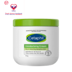 Cetaphil Moisturizing Face & Body Cream for Dry & Sensitive Skin - fragrance free