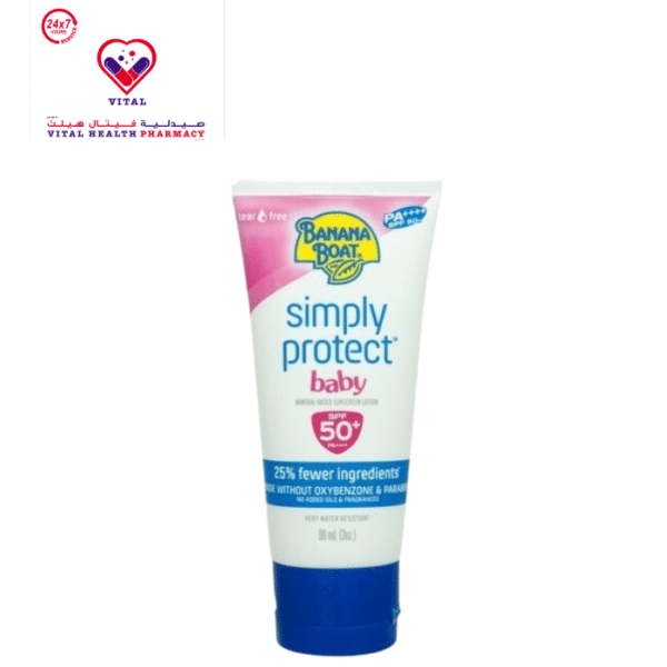 Banana Boat Simply Protect Water-Resistant Baby Sunscreen SPF50+ (6+ Months) - parabens free, no added oil, no added fragrances UAE