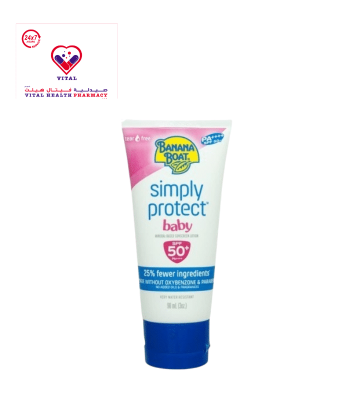Banana Boat Simply Protect Water-Resistant Baby Sunscreen SPF50+ (6+ Months) - parabens free, no added oil, no added fragrances UAE