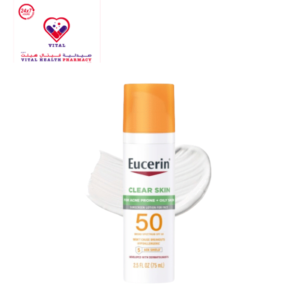 Eucerin Oil Control Sunscreen SPF50+ - non comedogenic, fragrance free