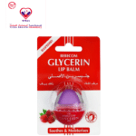 Bebecom Soothing & Moisturizing Lip Balm Raspberry Flavor with Glycerin - parabens free