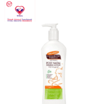 Palmer's Cocoa Butter Formula Post Natal Firming Lotion