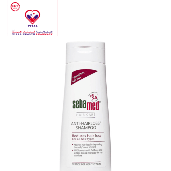 Sebamed Anti-Hair Loss Shampoo with Caffeine & Ginkgo Biloba for All Hair Types