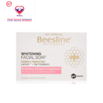 قالب صابون الوجه المبيض المضاد للحساسية من بيزلين Apitherapy، يضيء ويوحد البشرة للبشرة العادية والجافة والحساسة