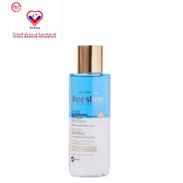 Beesline Hypoallergenic Whitening Lip & Eye Waterproof Makeup Remover