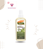 Palmer's Olive Oil Formula Hair & Scalp Conditioner & Styler with Jamaican Black Castor Oil - sulfates, parabens, gluten free