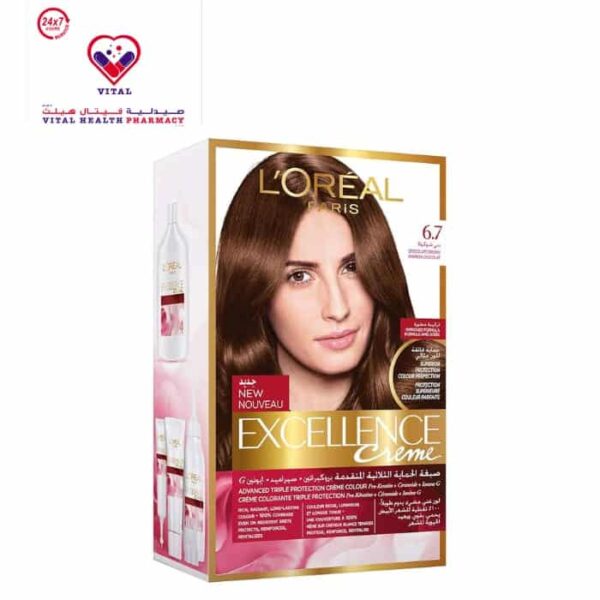 L'Oreal Excellence Triple Care Hair Color Cream Chocolate Brown 6.7
