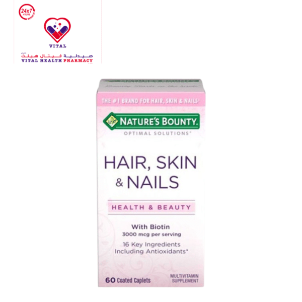 Nature's Bounty 3000mcg Biotin Multivitamin Supplement with Antioxidant for Hair, Skin & Nails Health - gluten free, sodium free, lactose free