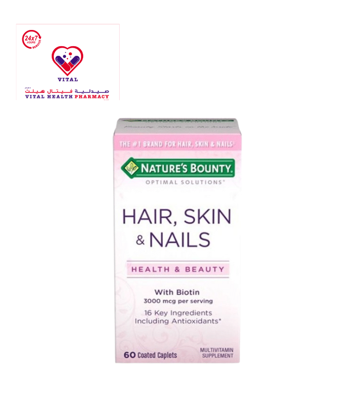 Nature's Bounty 3000mcg Biotin Multivitamin Supplement with Antioxidant for Hair, Skin & Nails Health - gluten free, sodium free, lactose free