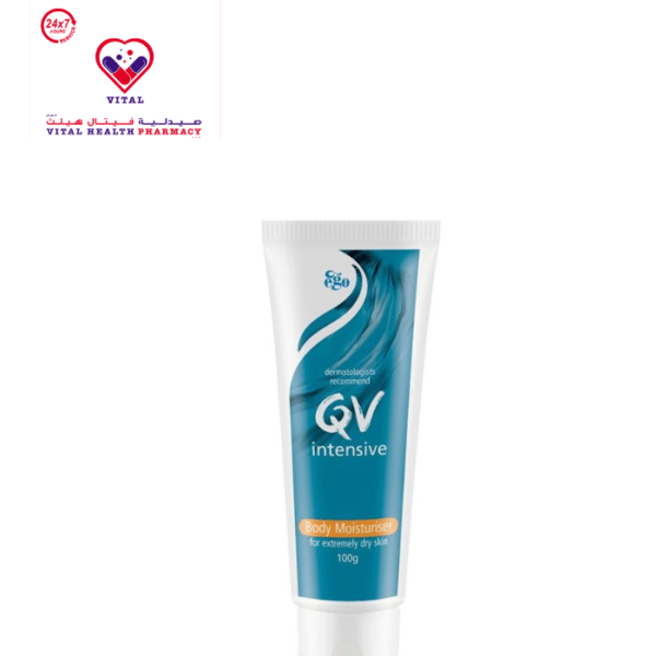 QV Intensive Body Moisturizer for Extremely Dry Skin - fragrance free, color free, preservative free