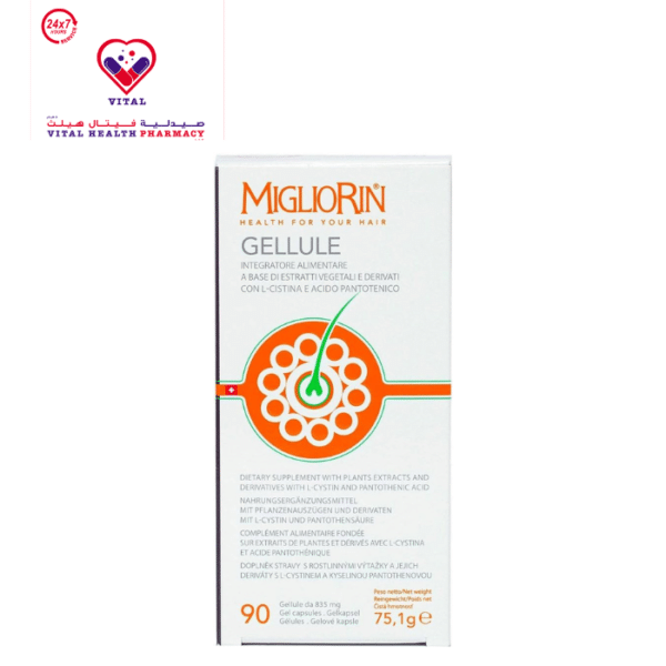 Migliorin Gellule Hair Dietary Supplement with Plant Extracts, L-Cysteine & Panthothenic