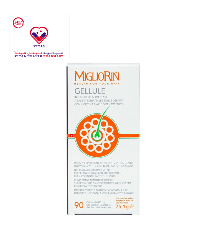 Migliorin Gellule Hair Dietary Supplement with Plant Extracts, L-Cysteine & Panthothenic