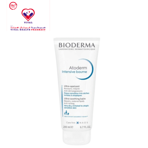 Bioderma Atoderm Ultra Soothing, Repairing & Anti-Itching Intensive Face & Body Balm for Very Dry, Irritated & Atopic Sensitive Skin - fragrance free