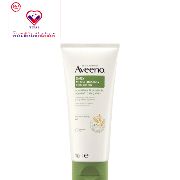 Aveeno Daily Moisturizing Cream with Colloidal Oatmeal for Dry Skin