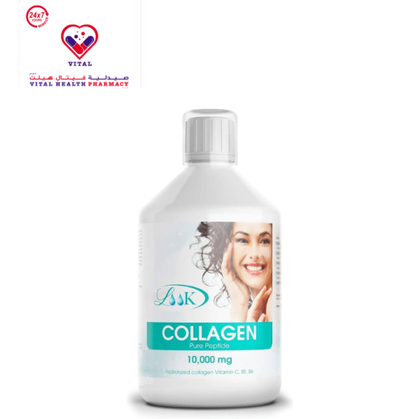 Look Collagen Pure Peptide 10,000 mg with Hyaluronic Acid and vitamin C, B5, B6