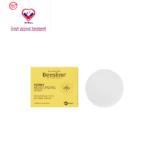 بيزلين قالب صابون مرطب مضاد للحساسية بالعسل والعكبر وزيت الزيتون للبشرة الحساسة - خالي من العطور والبارابين والسيليكون