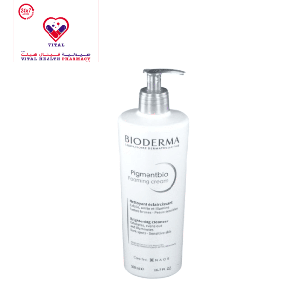 Bioderma Pigmentbio Face & Body Foaming Cream Cleanser for Dark Spots & Sensitive Skin - soap free