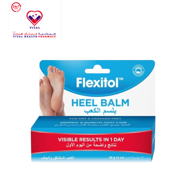 Flexitol Heel Balm for Dry & Cracked Feet