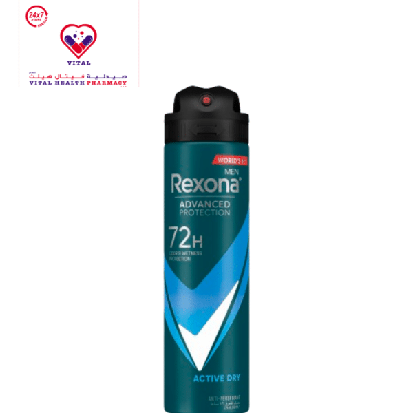 Rexona Men Antibacterial & Antiperspirant Deodorant Spray - alcohol free