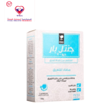 Pohli Deo-7 Gentle Cleansing Deodorant Soap Bar for All Skin Types - color free, soap free, non comedogenic