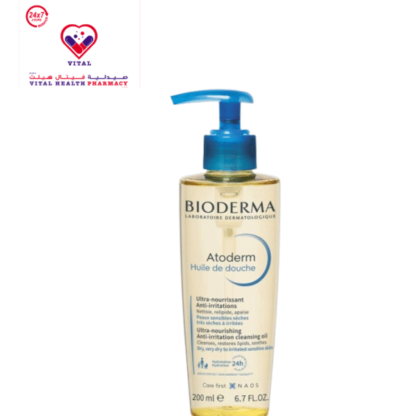 Bioderma Atoderm Hypoallergenic Ultra Nourishing & Anti-Irritation Shower Oil for Dry, Very Dry & Irritated Sensitive Skin - parabens free, coloring free, soap free